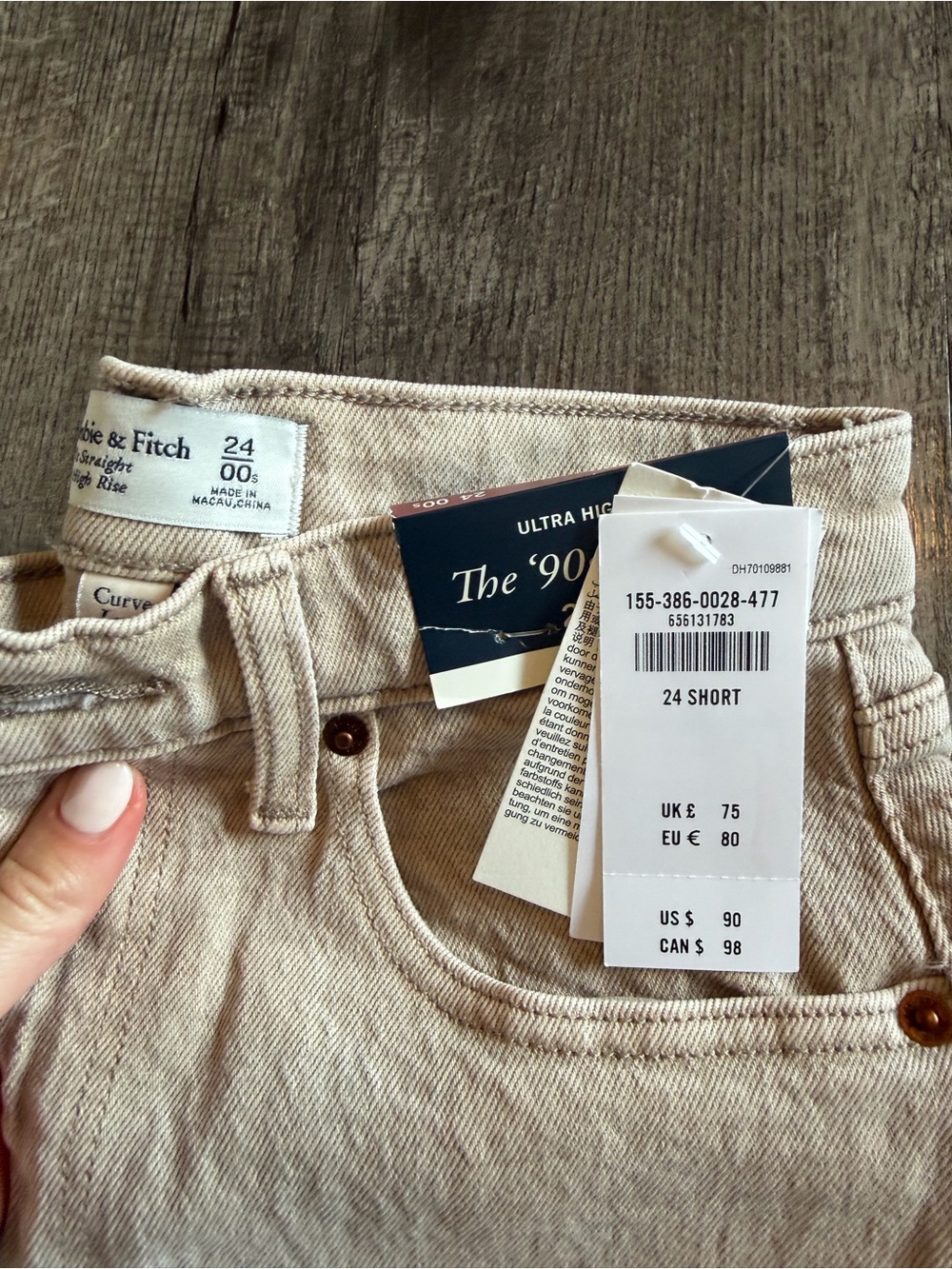 High waist jeans